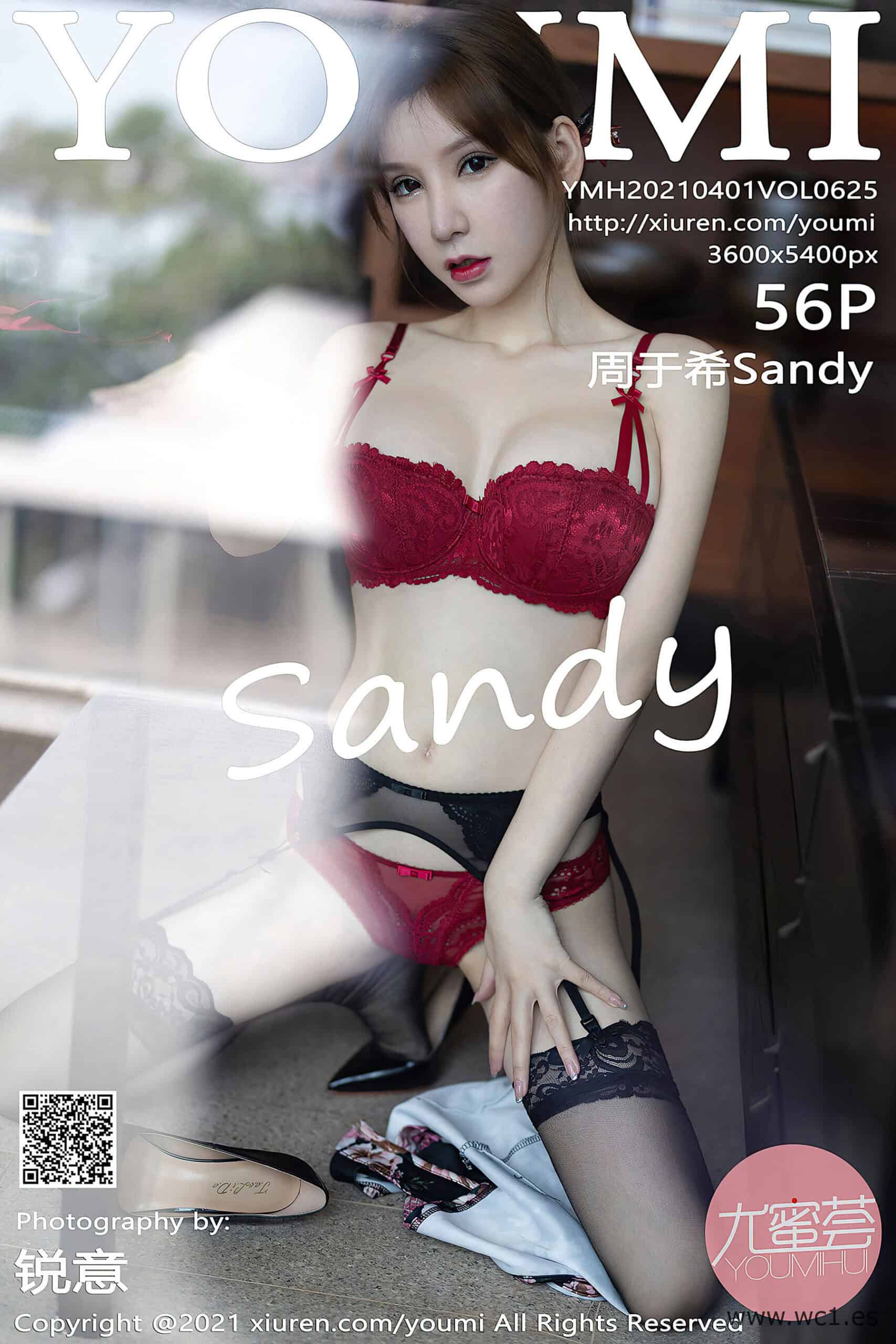【尤蜜荟】周于希Sandy（0625）