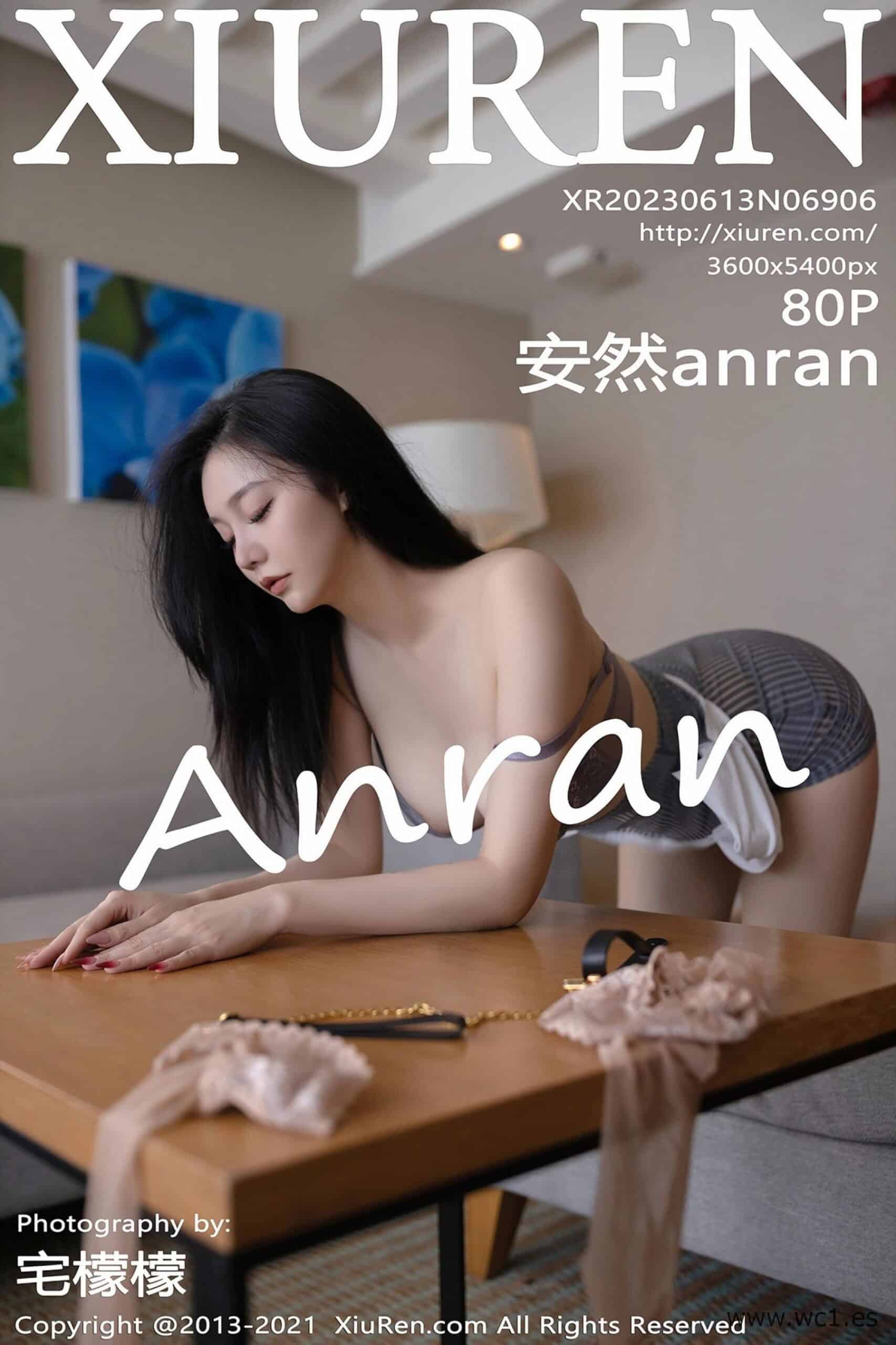 【秀人网】安然anran（06906）