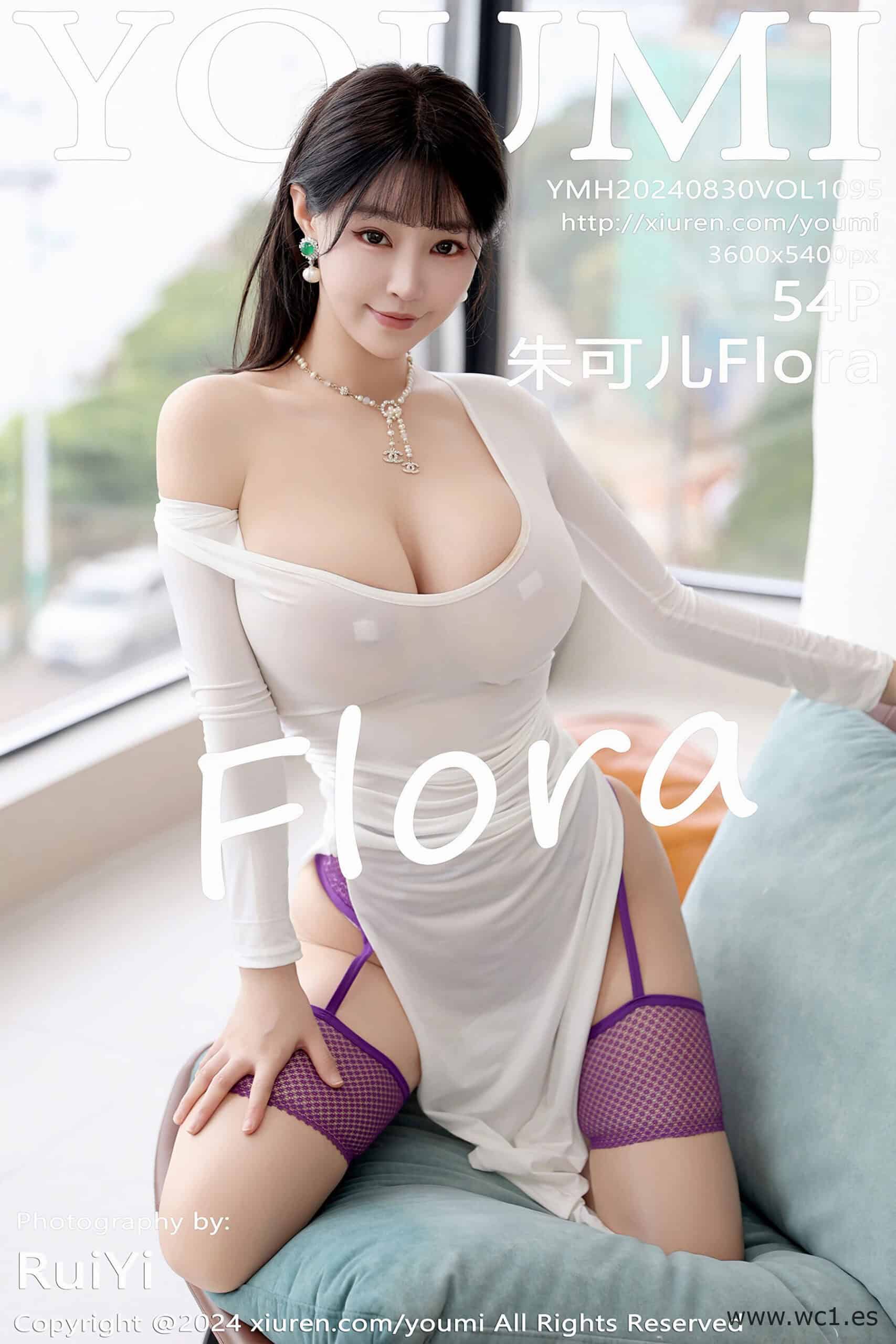 【尤蜜荟】朱可儿Flora（1095）