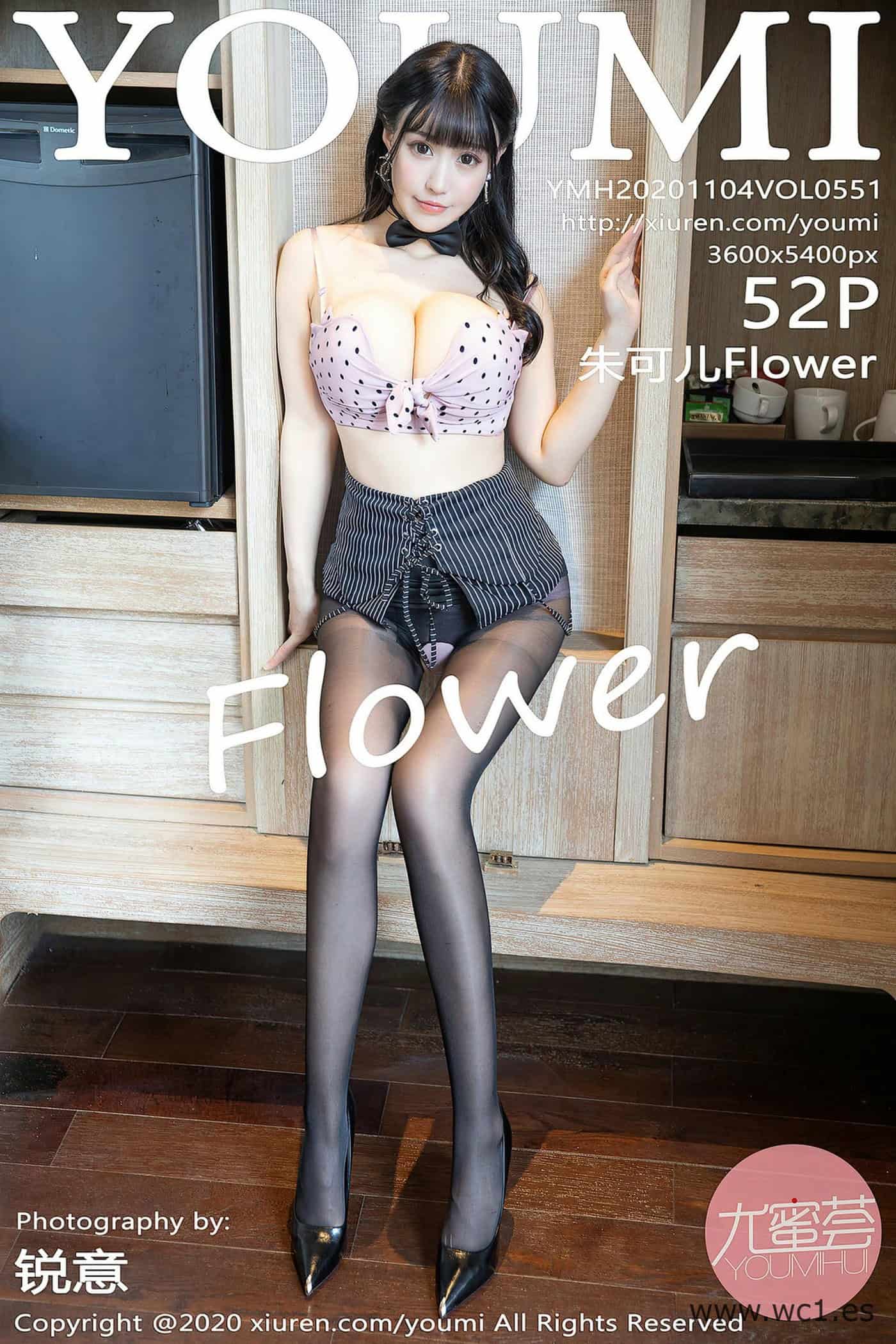 【尤蜜荟】朱可儿Flower（0551）