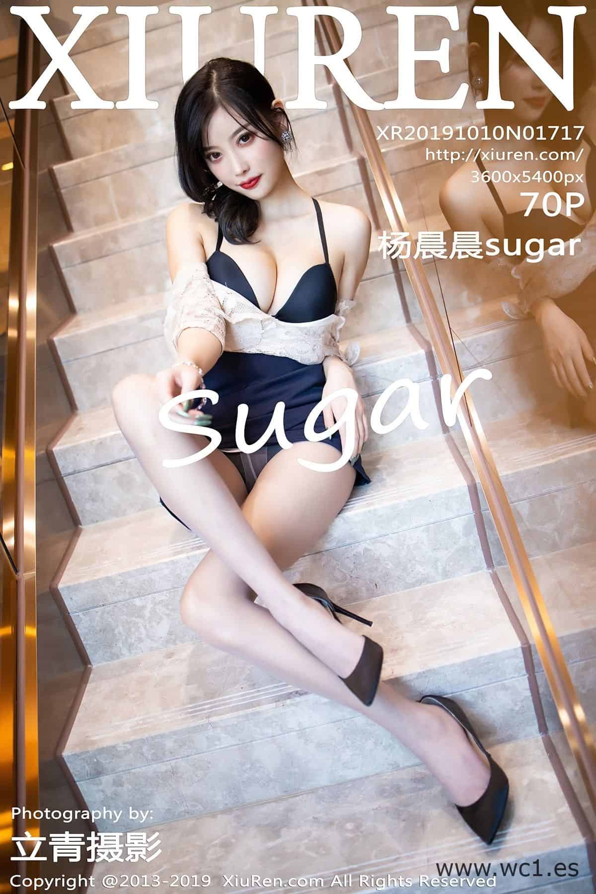 【秀人网】杨晨晨sugar（01717）