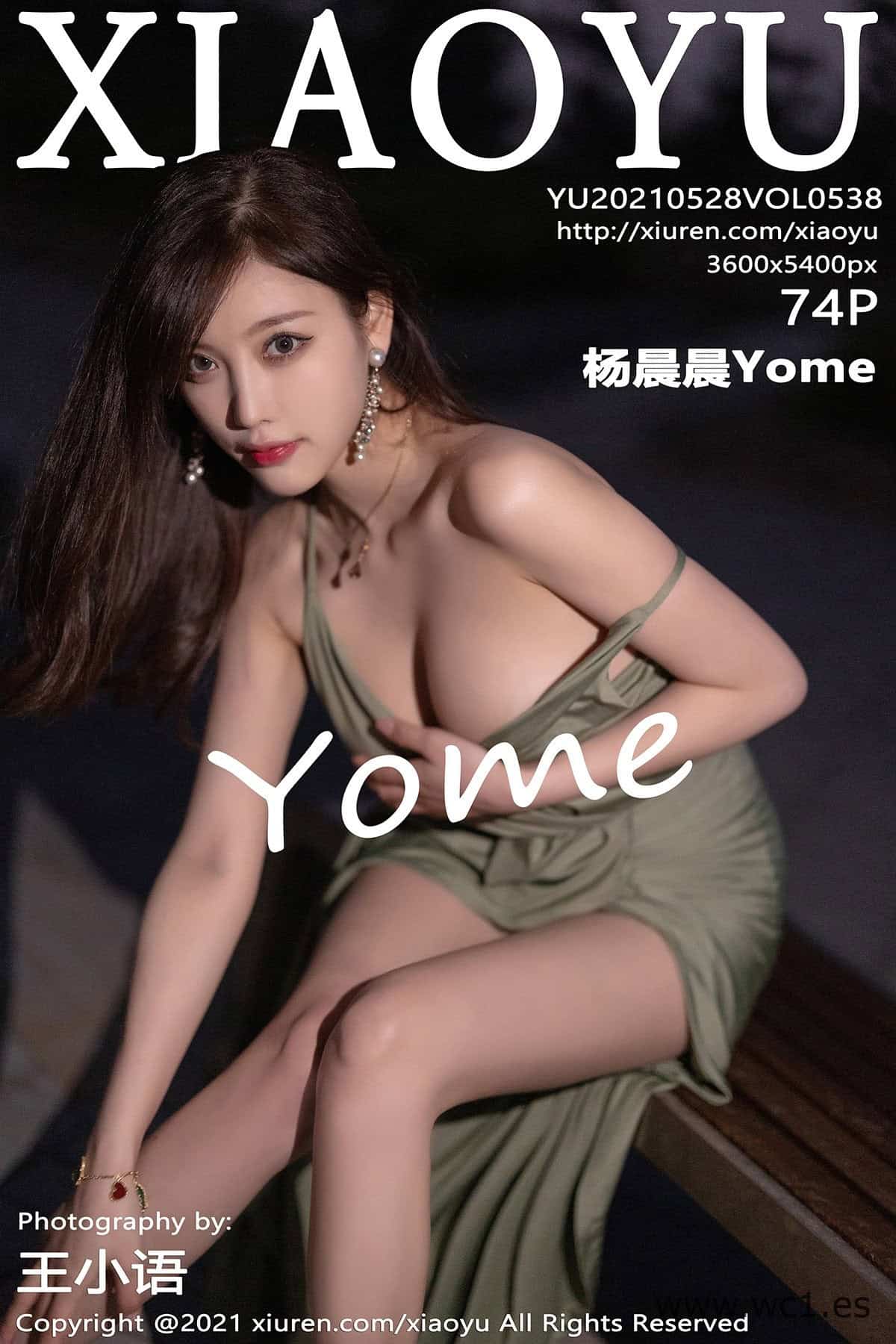 【XIAOYU语画界】杨晨晨Yome（538）
