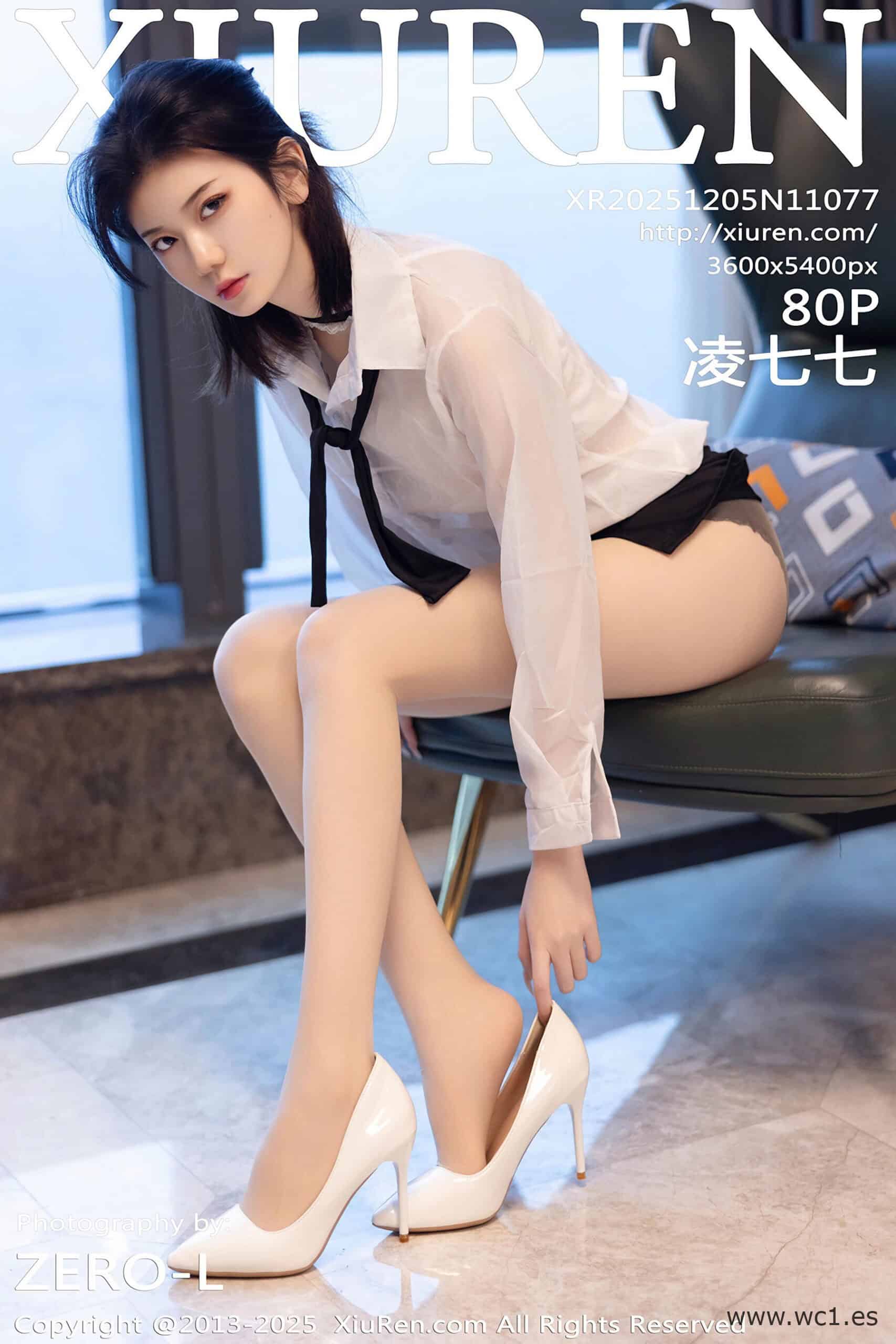 【秀人网】凌七七（11077）